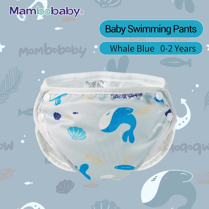 Maillot de Bain Couche Bébé Confort Réutilisable – Image 8