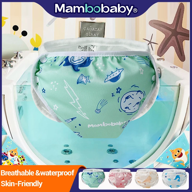 Maillot de Bain Couche Bébé Confort Réutilisable – Image 2