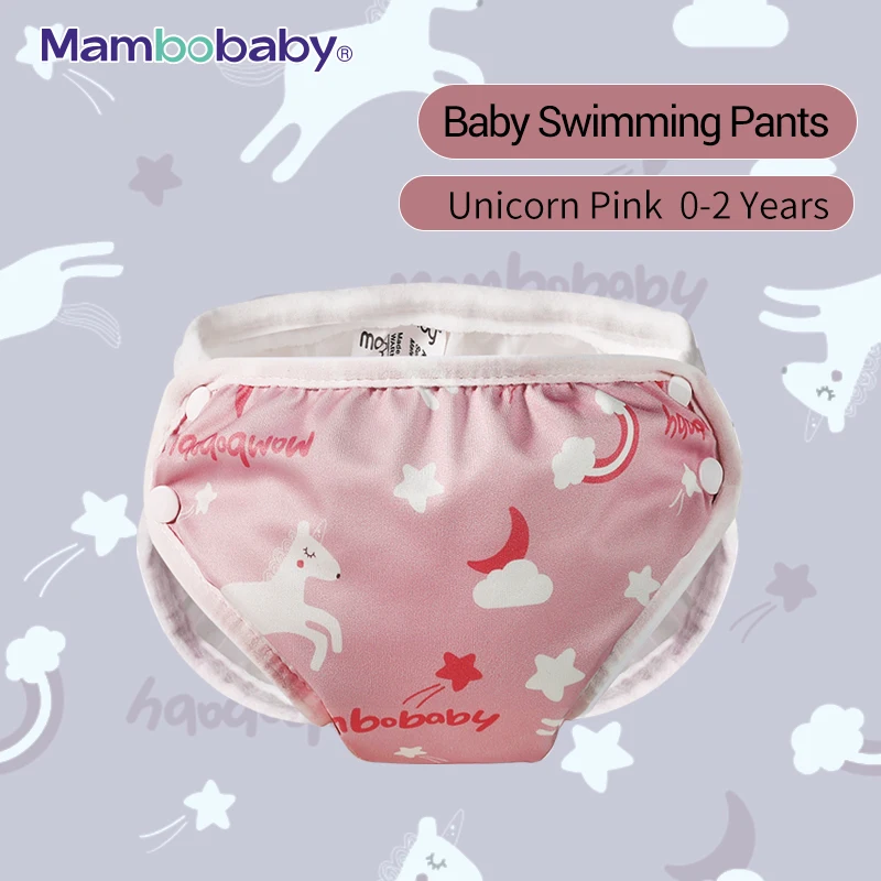 Maillot de Bain Couche Bébé Confort Réutilisable – Image 7