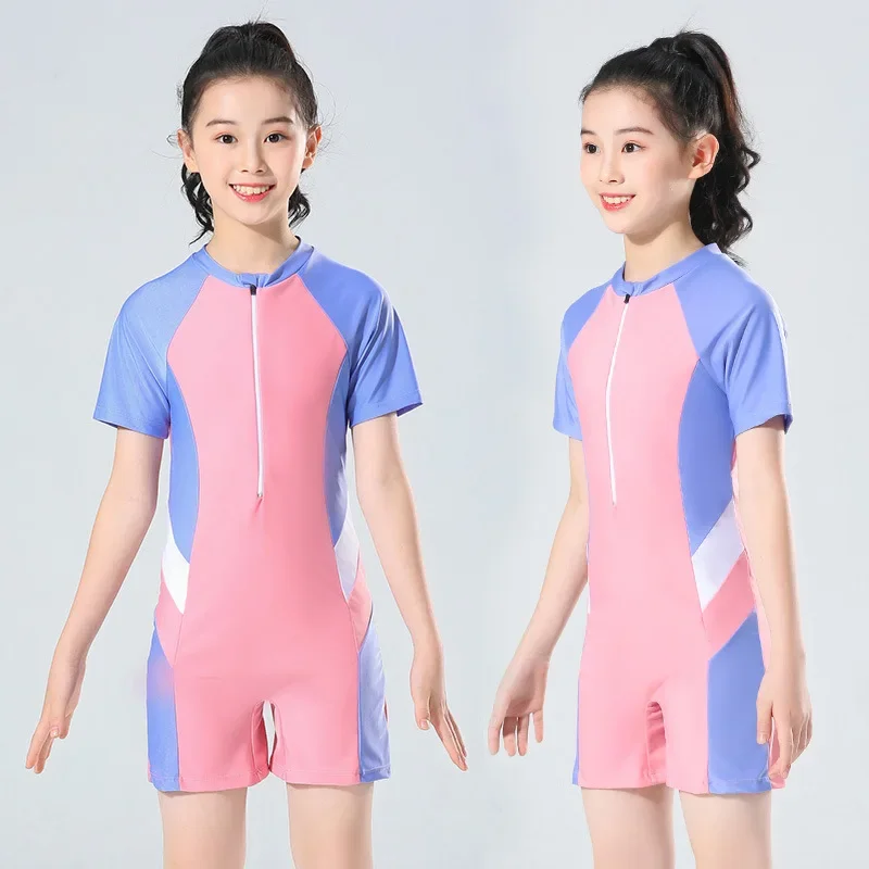Maillot de Bain Ado Aquatique Pro – Image 5