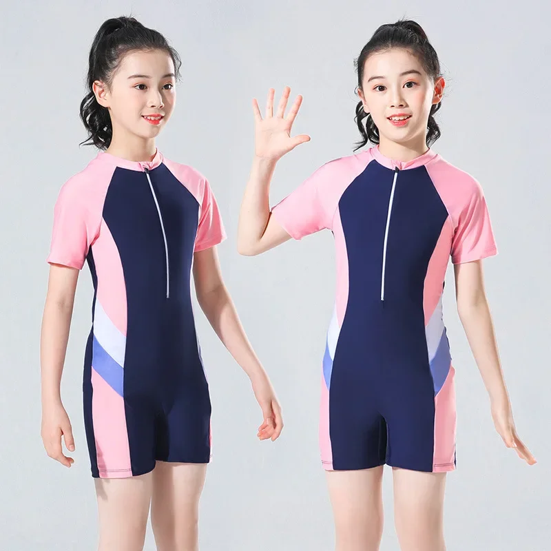 Maillot de Bain Ado Aquatique Pro – Image 2