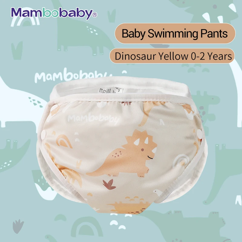 Maillot de Bain Couche Bébé Confort Réutilisable – Image 6