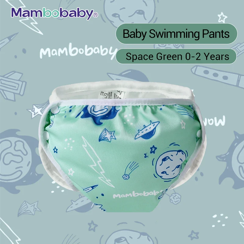 Maillot de Bain Couche Bébé Confort Réutilisable – Image 9